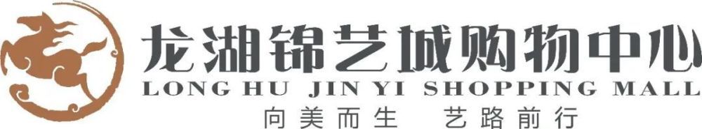 1940年月初期，第二次世界年夜战行将竣事。剧烈的持久战使苏联戎行和德国戎行都日渐怠倦。德军一辆极具进犯性和粉碎性的巨型坦克“白虎”，屡屡将苏军的坦克轰炸得机毁人亡。而这辆势不成挡的壮大兵器，老是从疆场的硝烟中幽幽呈现继而转眼消逝，没人可以或许确认它的真实存在，固然也无人否定。苏军批示官决议建造一辆超等坦克T-34坦克的变种，与之对抗。把持该辆坦克的车长伊凡·纳季亚诺夫（阿列克谢·沃特考夫 Alexei Vertkov饰）是一名传怪杰物。他曾在把持坦克时，被“白虎”轰炸得遍体鳞伤。虎口余生的伊凡不单活了下来，更具有一种读懂“坦克说话”的特异功能。他深信神秘的德军坦克“白虎”确切存在，并决心摧毁它。由俄罗斯导演卡伦·沙赫纳扎罗夫执导的战争影片《白虎》，进围2012年第15届上海国际片子节金爵奖-最好影片，并进围2013年第3届北京国际片子节国外展映单位-俄罗斯影展。